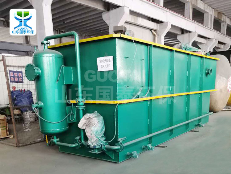 溶氣氣浮機